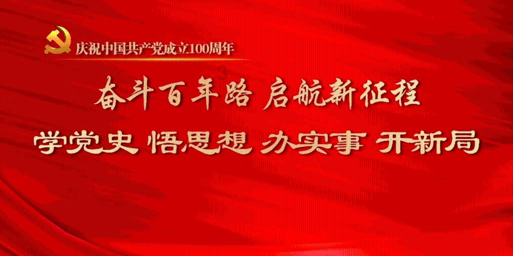 女孩清洁音乐室